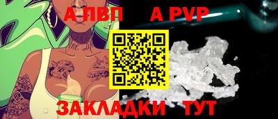 MDMA Premium VHQ Коммунар