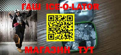 MDMA Premium VHQ Коммунар