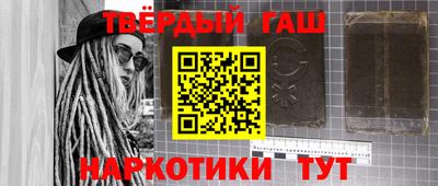MDMA Premium VHQ Коммунар