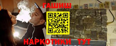 MDMA Premium VHQ Коммунар