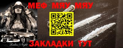 MDMA Premium VHQ Коммунар