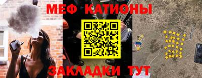 хмурый Конаково