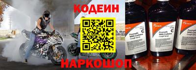 хмурый Конаково