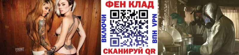 Метамфетамин витя  наркошоп  Комсомольск-на-Амуре 