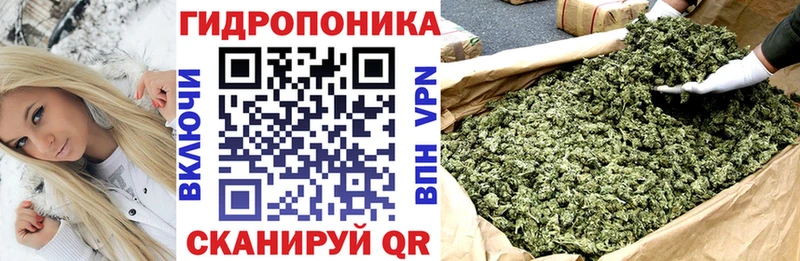 mega онион  где купить наркоту  Комсомольск-на-Амуре  Каннабис MAZAR 